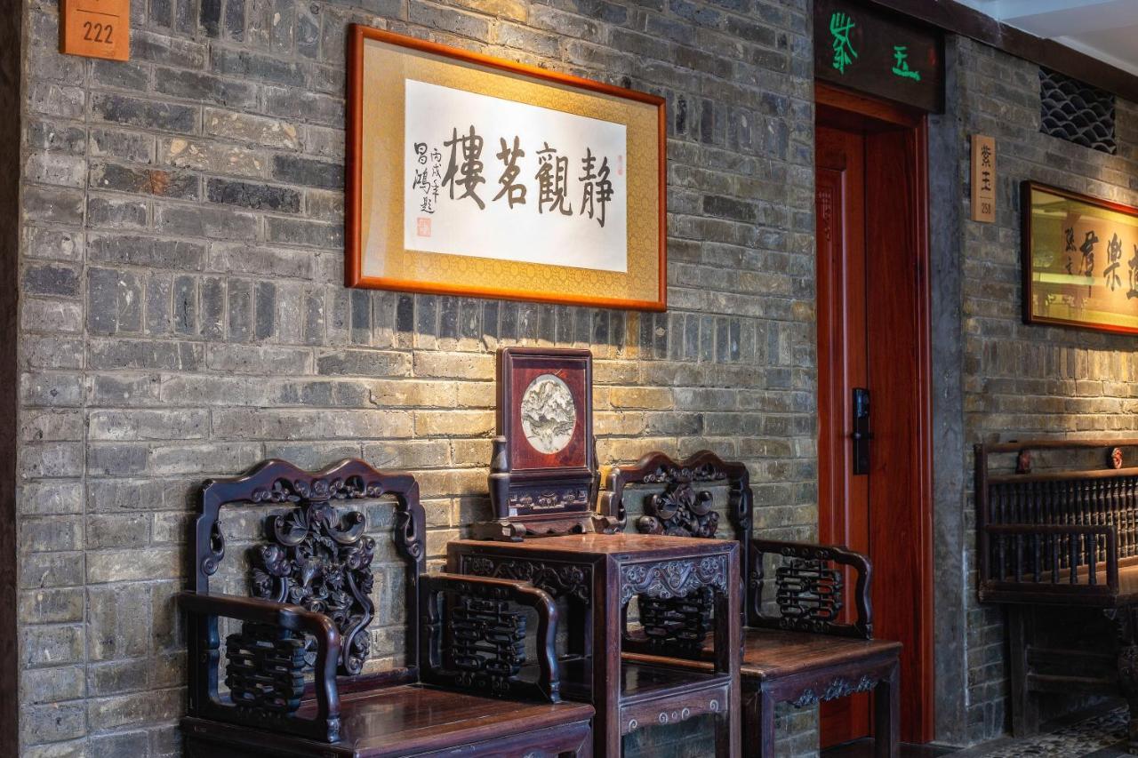 Aroma Tea House Former Jing Guan Ming Lou Museum Hotel Guilin Exterior foto